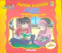 Image of Akhlak kepada Allah = the righteousness to Allah