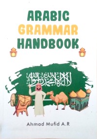 Image of Arabic grammar handbook