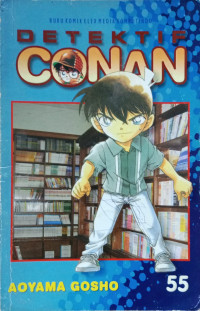 Image of Detektif conan : volume 55
