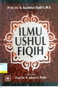 Image of Ilmu ushul fiqih