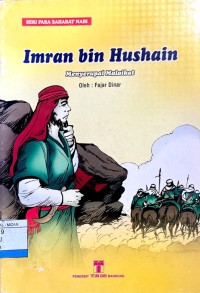 Image of Imran bin Hushain