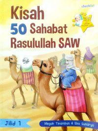 Image of Kisah 50 sahabat Rasulullah SAW : jilid 1