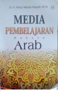 Image of Media pembelajaran bahasa Arab