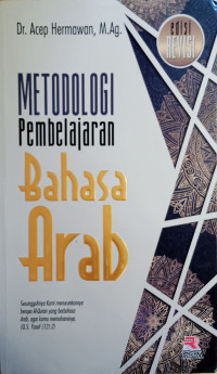 Image of Metodologi pengajaran bahasa Arab