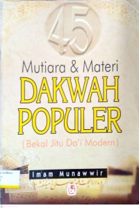 Image of Mutiara dan materi dakwah populer (bekal jitu da'i modern)