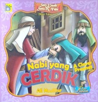 Image of Nabi Yahya a.s. : nabi yang cerdik = a clever prophet