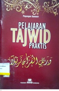 Image of Pelajaran tajwid praktis