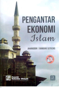Image of Pengantar ekonomi Islam
