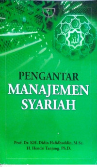 Image of Pengantar manajemen syariah