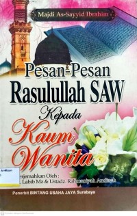 Image of Pesan-pesan Rasulullah SAW kepada kaum wanita