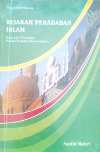 Image of Sejarah peradaban Islam
