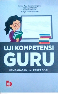 Image of Uji kompetensi guru : pembahasan dan paket soal